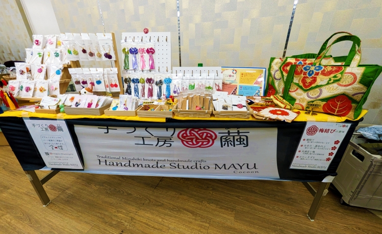 四季マルシェ@きもの京彩志木店　2026/04/04