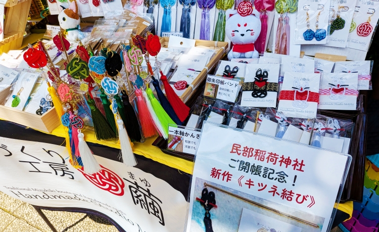 Last Sunday Market川越八幡宮（民部稲荷奥宮参拝ご縁日 第一会場）2026/04/26