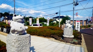 水宮神社入り口