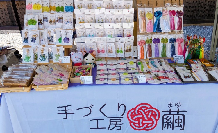 Last Sunday Market ～川越八幡宮～ 2026/07/26