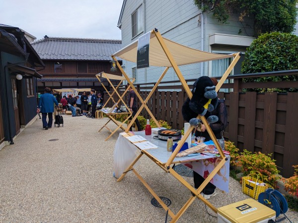 いとマルシェ